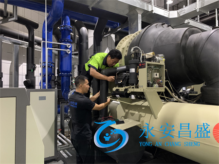 中央空調(diào)冷凍機(jī)維修-專業(yè)團(tuán)隊(duì)上門處理故障 節(jié)能高效延長(zhǎng)壽命