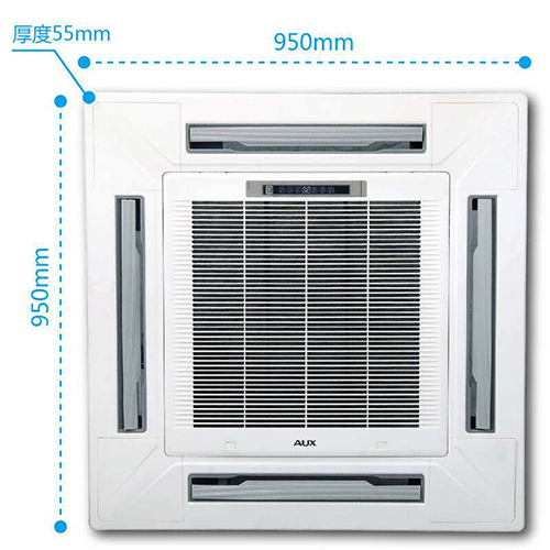 奧克斯中央空調(diào)漏水怎么辦？如何解決