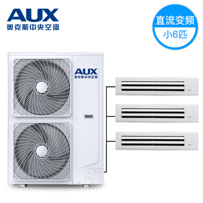 疫情期如何防止交叉感染？中央空調(diào)清洗注意事項(xiàng)